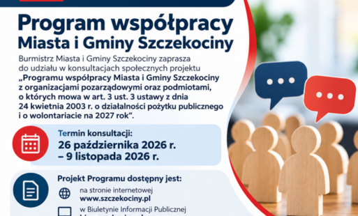 Zdjęcie do Konsultacje społeczne projektu Programu wsp&oacute;łpracy Miasta i Gminy Szczekociny z organizacjami pozarządowymi na 2027 rok